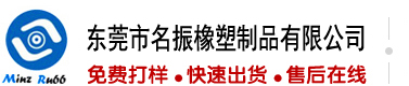 插bb在线观看